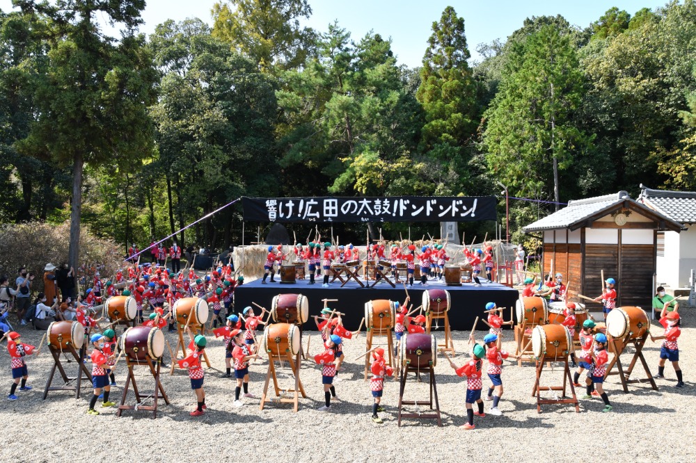 広田祭り