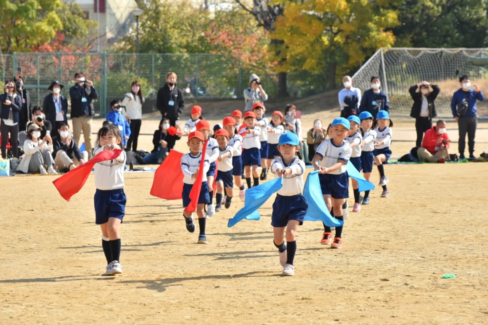 運動会